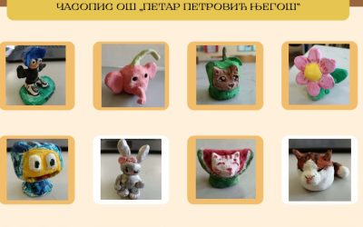 Часопис НАЈ – јун 2025.