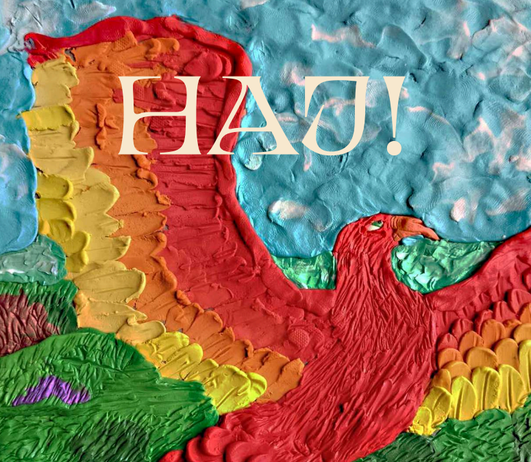 Часопис НАЈ – јун 2026.